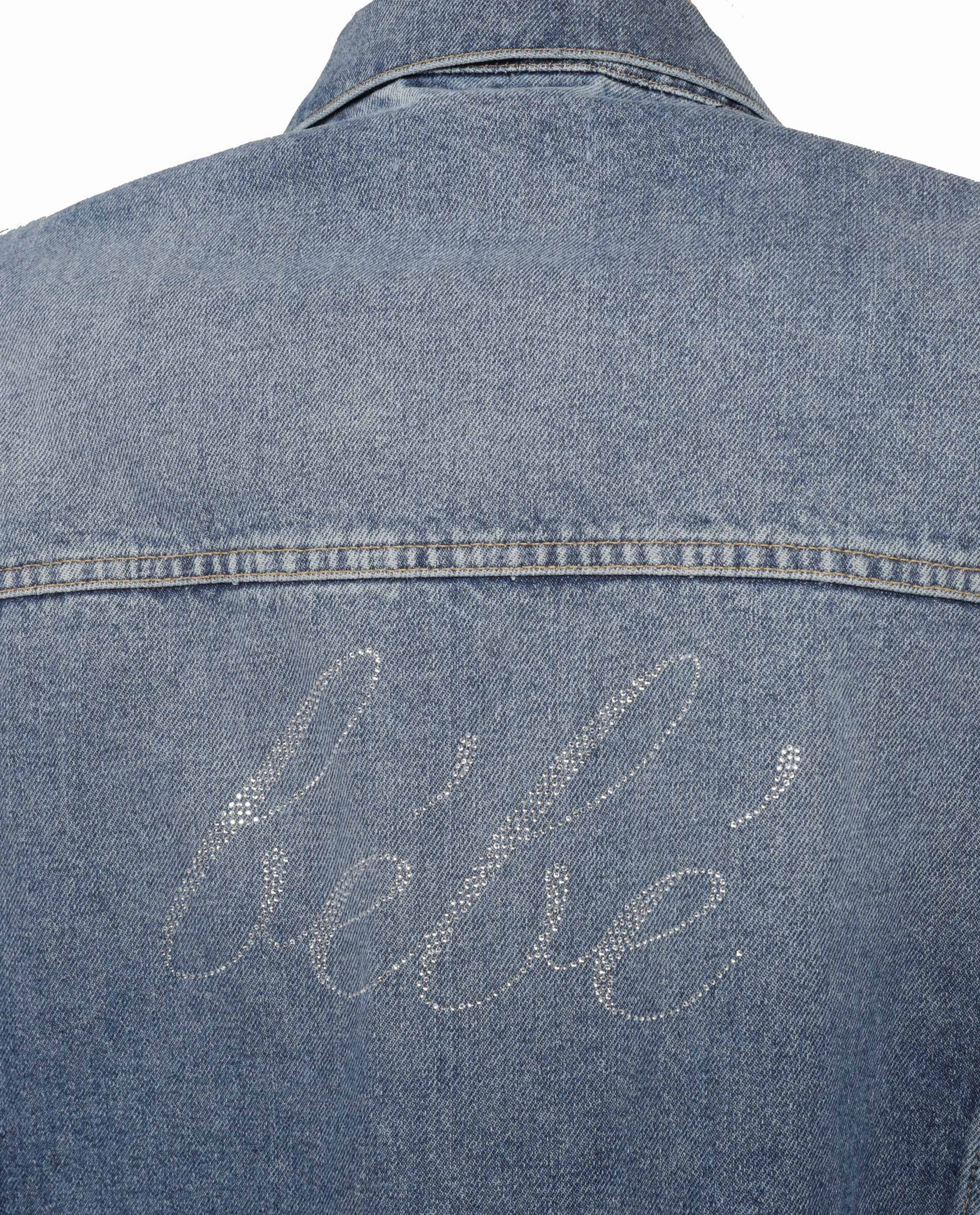 Balenciaga Strass Large Fit Denim Jacket