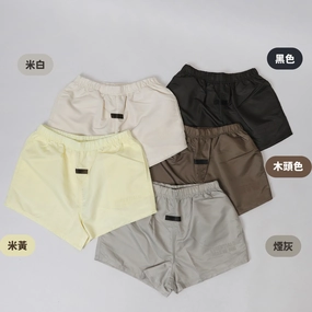 Fear of God Essentials Running Short (Women's) [160SU22202]