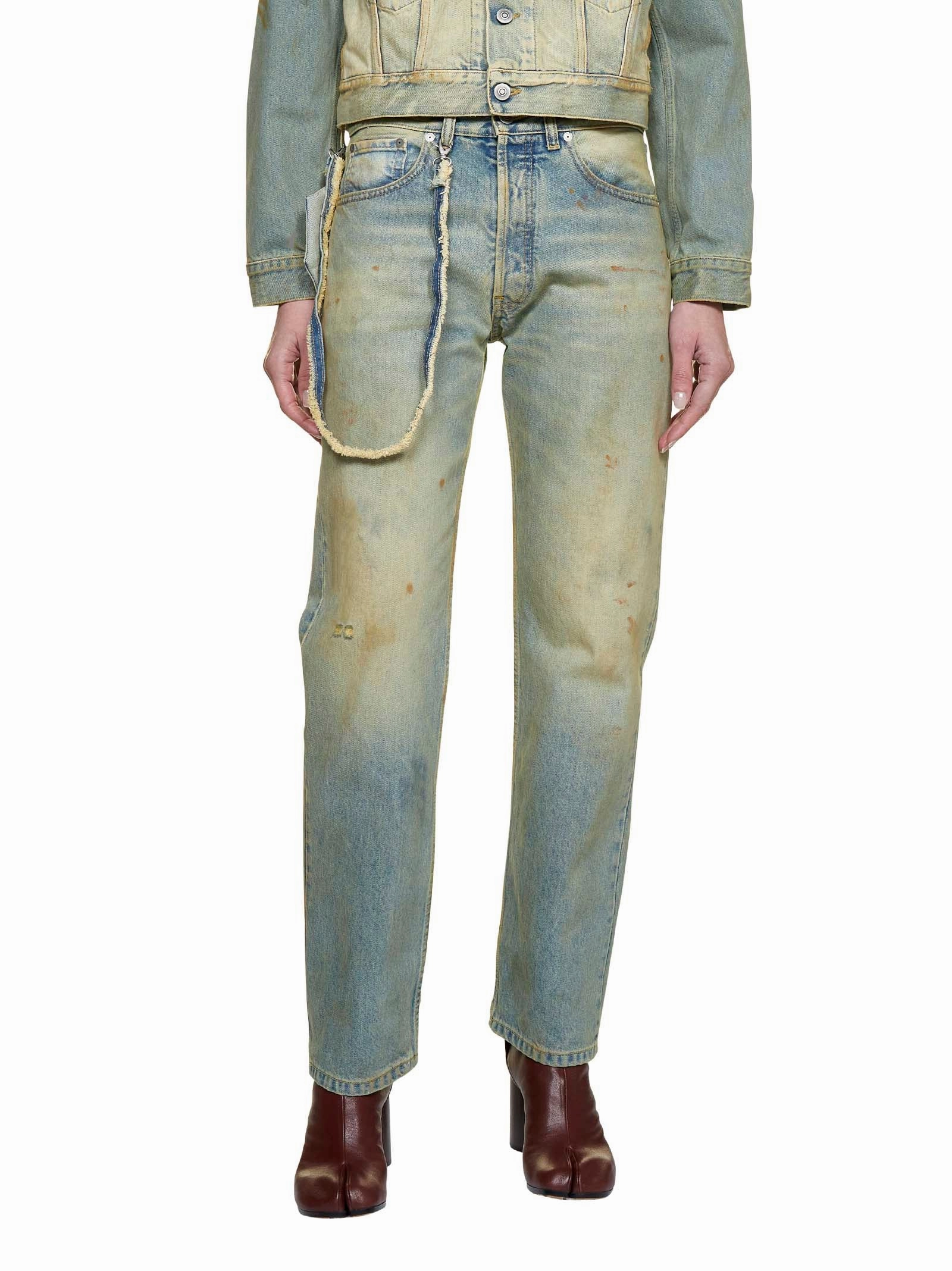 Maison Margiela Buttoned Denim Jacket